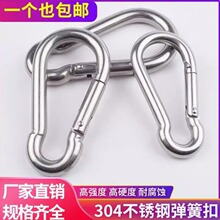 304���P䓺��J�Ώ��ɿ۵�ɽ�� ����С̖�������B�ӭh���U��