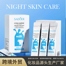 �羳�F؛ţ��˯����Ĥ SADOER������Ĥ���w�TĨ��Ĥ���Q���l
