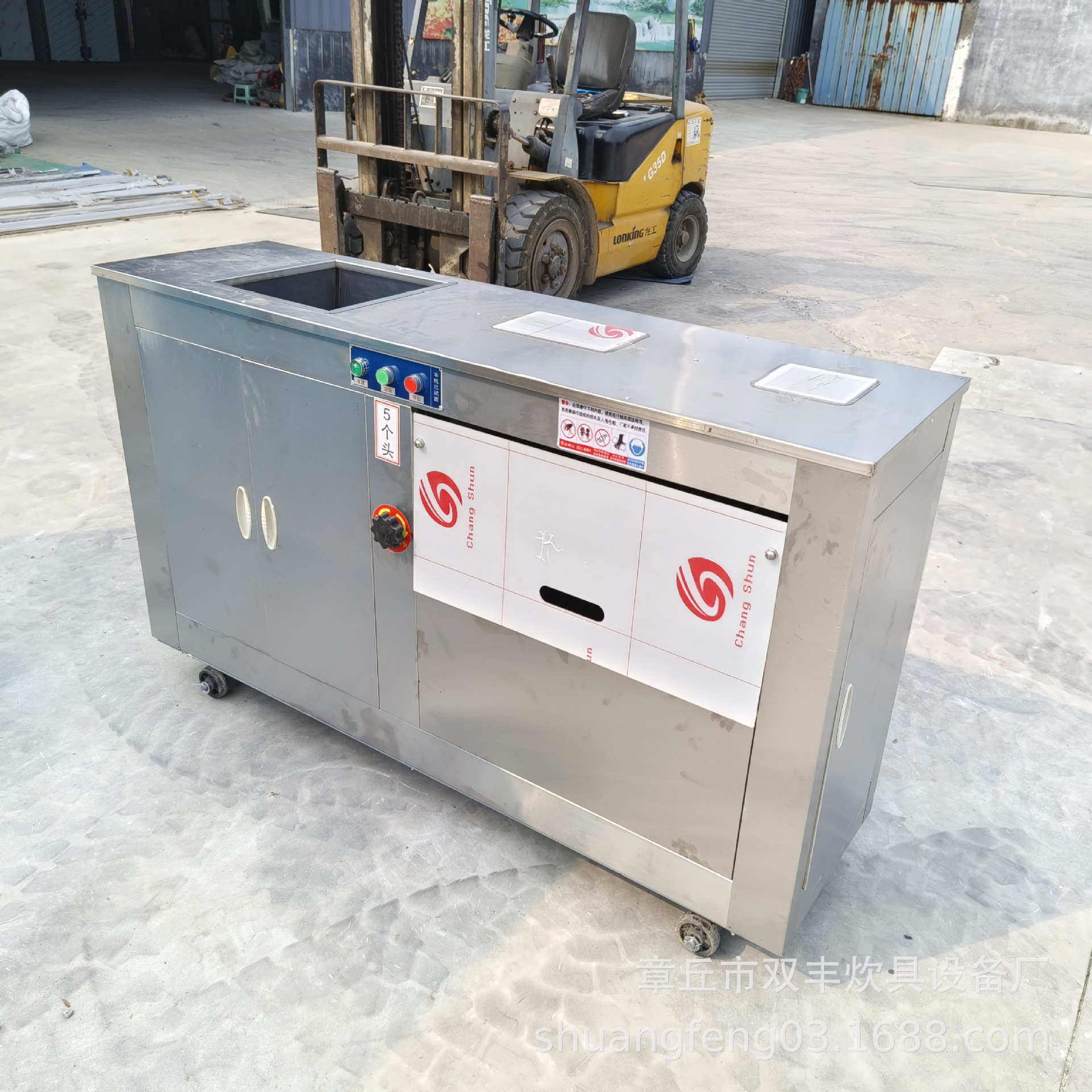 供应不锈钢小蒸车  冷冻食品厂用蒸车   食堂小蒸车 不锈钢馒头机