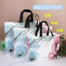 ��ˮ���͸�Ĥ�o���������·�����b������Ь�а��b���YƷ����