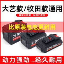 21Vˇͨ늳N䏽ĥCNоA3