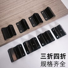 电泳黑41mm长三折四折双弯合页柜门折叠合页木盒转角翻盖铰链配件