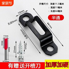 �Ӻ�����һ�B�Ӽ��Ҿ��[��2��һ�ۼ�ľ���������Ҿ�������