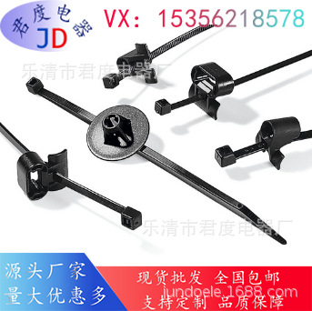 JD带箭头和圆盘分体式固定扎带156-00815|T80ISBH5-PA66HS-BK