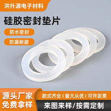 Slƿwyˮ|Ȧ͸z|ʳƷezܷ©ˮ|