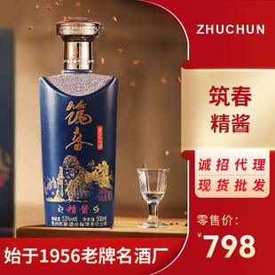 �B�����u�� �F��ę́悾� 53���u���Ͱ׾�500ml*1 ���˺öY�����b