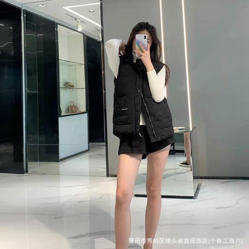 검은색
