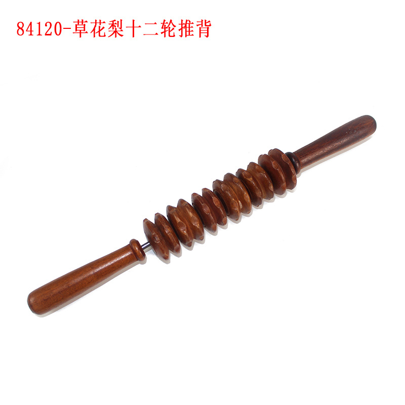 12 라운드 푸시 백