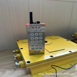 防溃仓系统FYF35本安型遥控器  控制闸板快速关闭  防溃仓闸门