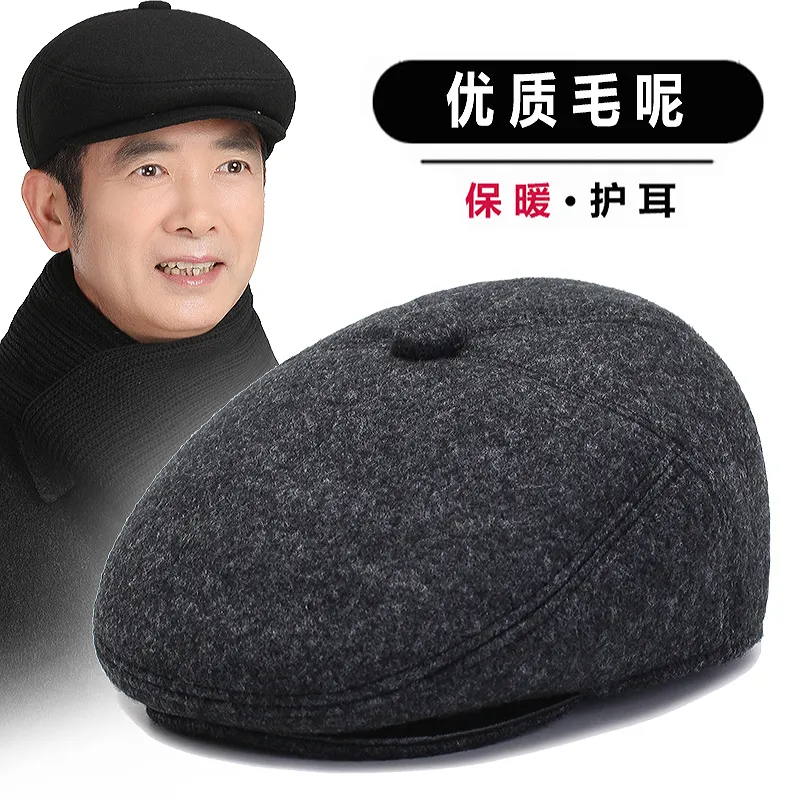 Old Man Hat Men's Autumn and Winter Warm Ear Protection Middle-aged and Old People's Forward Hat Dad Grandpa Cap Old Man Cotton Hat