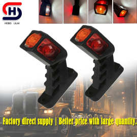 卡车边灯胶皮腰灯12V/24VLED双面带侧灯货车边灯侧灯示宽灯杠灯