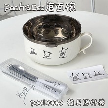 不锈钢泡面碗带盖餐具可沥水大容量泡面碗宿舍用学生带盖两用餐具