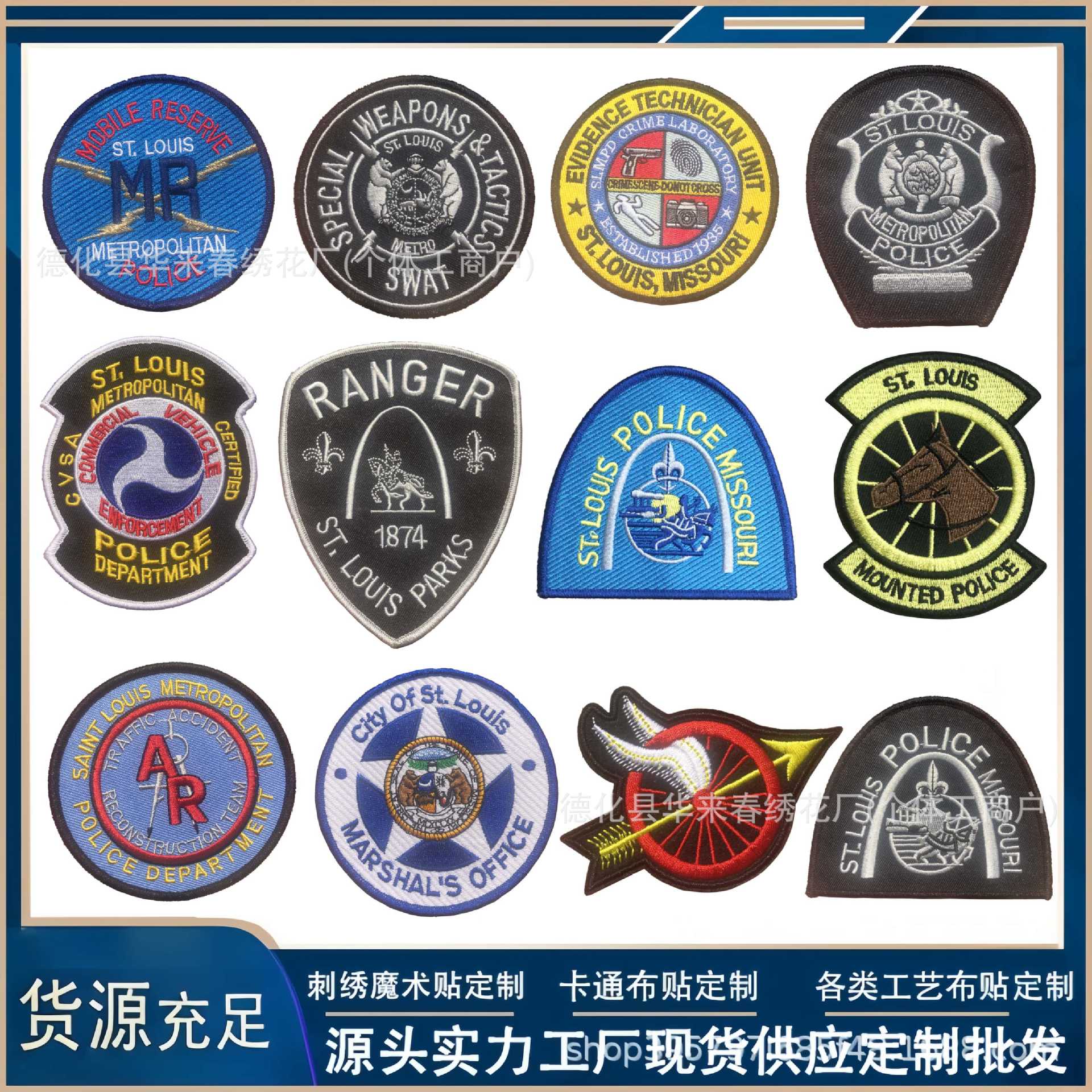 Cross-Border European and American Creative Velcro Stamps, American Round Embroidered Cloth Stickers, National Flag Armbands, Morale Badges, Patch Decals