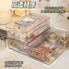 �p��PET���滯�yƷ�ռ{���p��͸���ռ{��PET��Ʒ�|������Ȥ�ռ{��