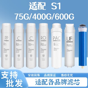 �m�����؃�ˮ���CS1�VоMRO215-4 MRC1692A-50G 1593 1786B����̿