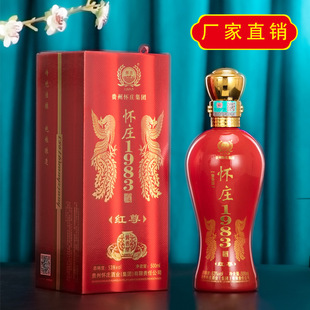 ę́悑�ׯ�ƘI�u����53�ȼZʳ��ˮ�����ͶY����׾����lԴ�^���S