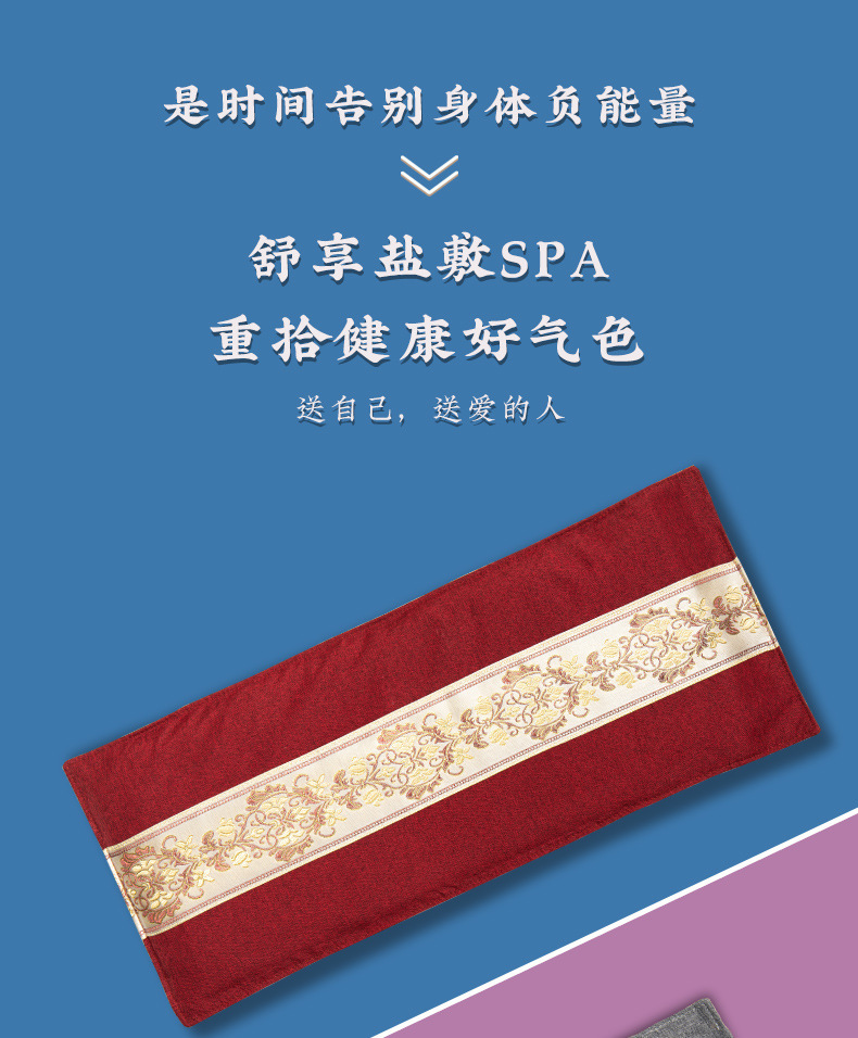 Electric Heating Sea Salt Compress Bag with Mugwort Herbal Pouch Smart Temperature Control 35-55C for Full Body Warm Therapy quality and texture