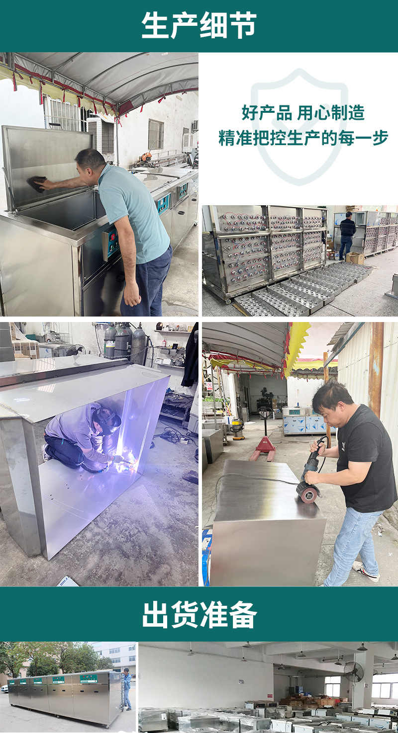 单槽过滤详情 (14).jpg