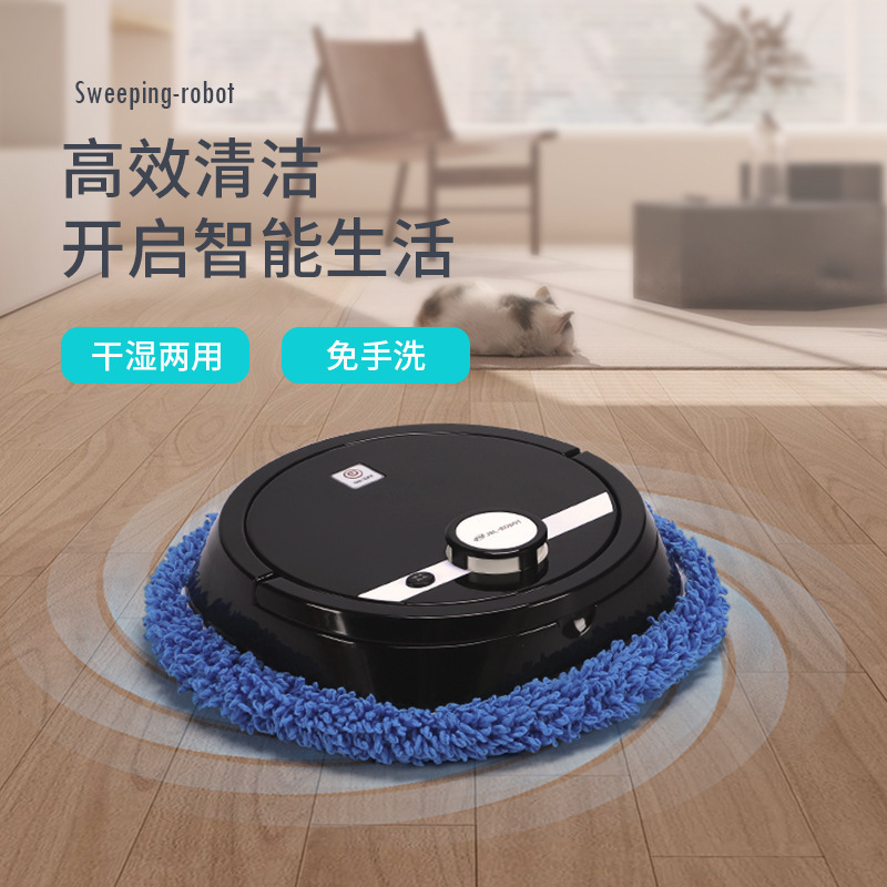 Hand-free intelligent floor mopping robot charging full-automatic household appliances lazy floor sweeping robot floor wiping machine
