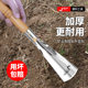 Gardening Tools Small Shovel Home Farm Planters Flowers and Flowers Outdoor Shovel Soil Shovel weeding Sea Artifact Manganese Steel Digging Vegetables