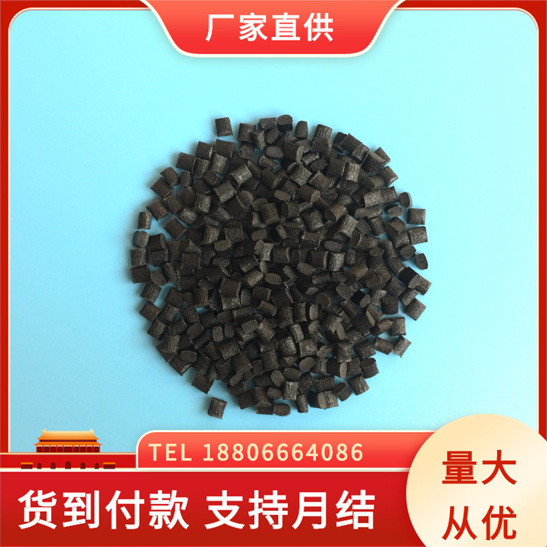 pa66加纤25耐水解性70G25HSLR玻纤增强尺寸稳定汽车部件专用料