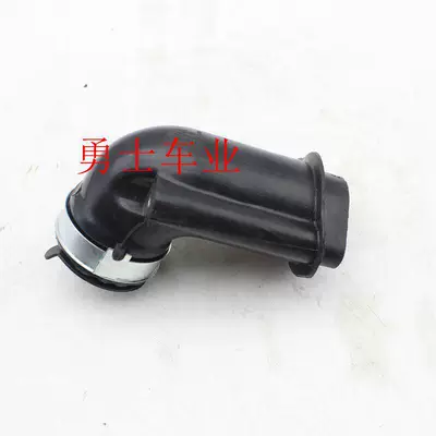stepless variable speed 150-250 | Mühərrik qəbul borusu - heightened-intake-pipe