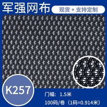 K257Ь������N�ϾW��ϴ�ִ��й�W���\���o�߿��|�W�۲��F؛