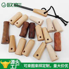 户外打火石木柄镁棒荷木黑胡桃实木手柄打火棒木手柄户外装备木质