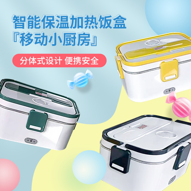 Cross border Supplying electrothermal Lunch box convenient Plug in Hot meals Artifact Stainless steel Bento Box Dual use heating Lunch box