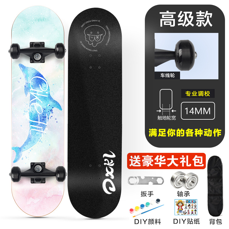 3108 monopatín de cuatro ruedas adolescentes niños adultos principiante cóncavo Road Brush Street doble deformada de 31 pulgadas de arce Patineta