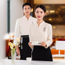 布施衣者简约新中式餐饮服务员工作服秋冬长袖女高端酒店饭店工装