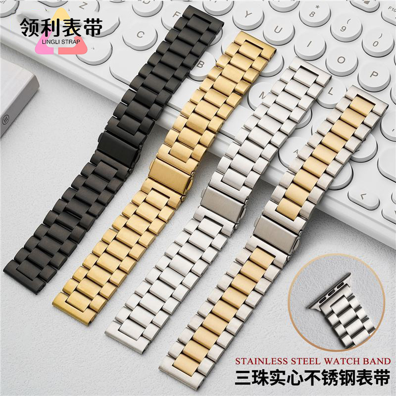 Compatible with Apple Watch, Samsung, and Huawei GT smartwatch bands.