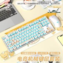 ����F3587�I�����b���ֵ�Cе�I�P��˶��C���S�о��Α��k������