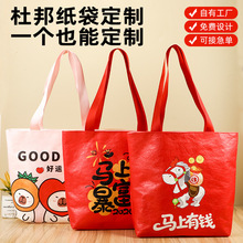 �Ű���Ӽ�������logo��ˮţƤ����Ůʿ�μ������h��ُ��ӆ��