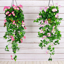 阳台植物墙仿真植物牵牛花壁挂花藤吊兰吊顶吊篮盆栽塑料条挂件