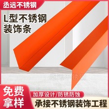 304���P�L����߅�l�ɴu�տڗl����ꖽǰ�߅ֱ�Ƿ�߅�l���l���_��