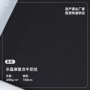 340�˜찱���ˮ����ͺ�ţ�̽z���� 100D���ﶬŮ�b���bͯ�b����