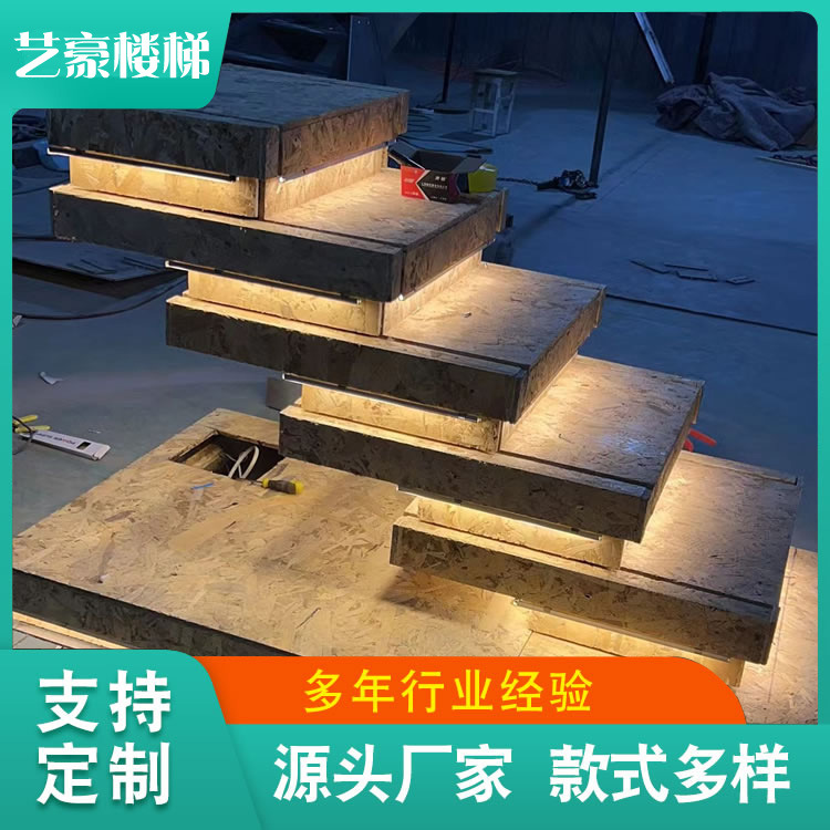 洋房小户型不锈钢简约网红堆叠梯酒店别墅会所重叠式堆叠式楼梯