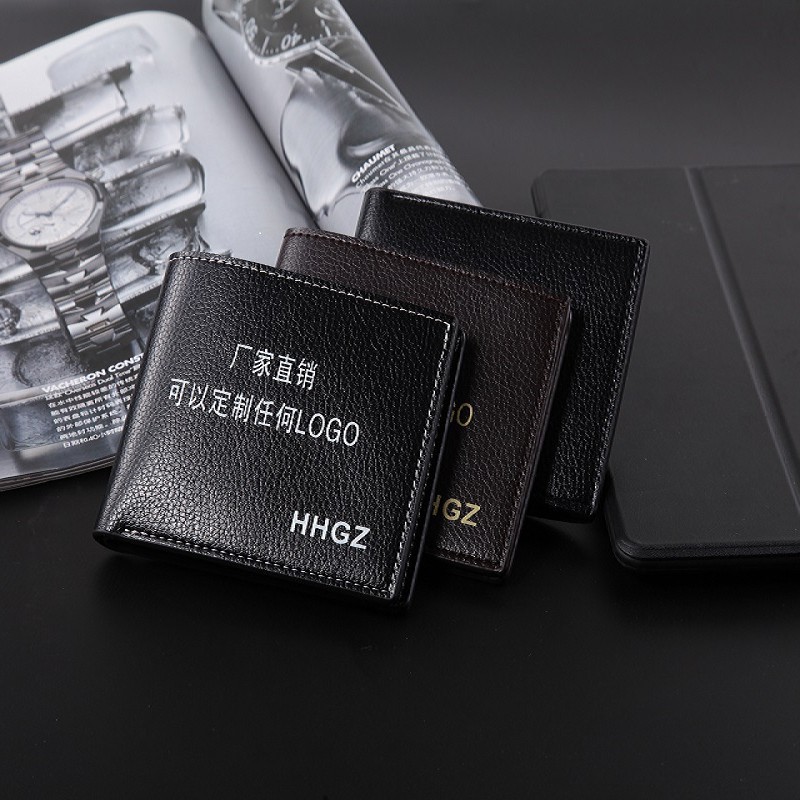 Gongzi Wallet Men's Wallet Short Money Hardware Silk Screen Label Clip Student Wallet Multi-function Card Holder Wallet Men