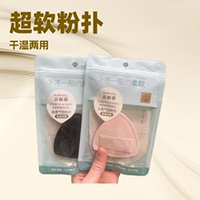 �¿�����ɏ�ۓ��޻��Ǵ�̖�ɝ������ܛ���Էۚ�|�ۓ�����ˮ����