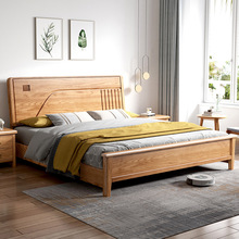 北欧红橡木床.米主卧双人床现代简约实木床.米日式原木小户型