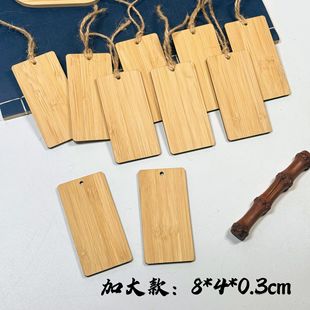 Blank Bamboo Square Small Tag Decorative Hanging Tag Flower Basket Gift Box Clothing Accessories Tag Laser Engraving