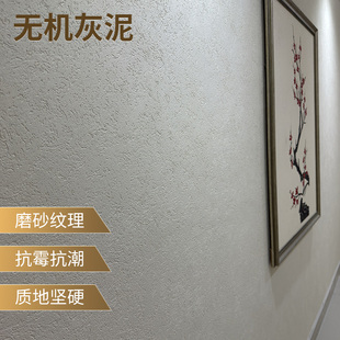 �����T�ϵ����҃��⠝ĥɰ���漡�����|��ɰ����ˇ�g�T��