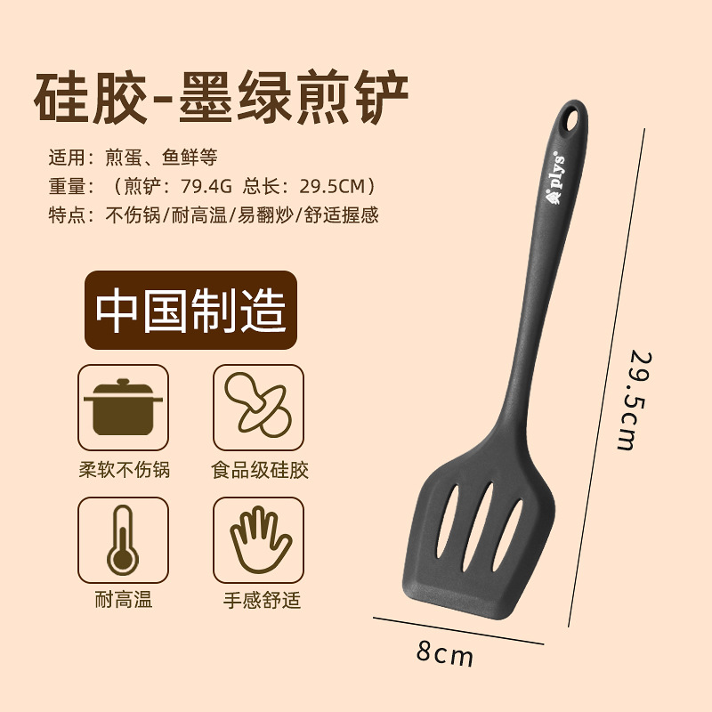 Fabricante de alta temperatura de venta directa de regalos de sopa de sopa doméstica cuchara de mango largo estrictamente seleccionada sopa de silicona de grado alimenticio
