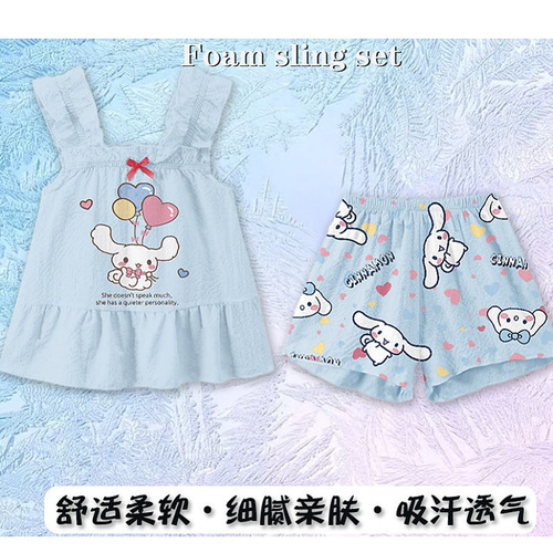 Girls 'vest suspender Kuromi pajamas Little girl printed princess children's summer thin sleeveless home wear