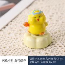 �¿��մ�Ӿ�R���D�D���k���ҹ�λ����ϵ�b�Ʒ�[����ͬ�����նYƷ