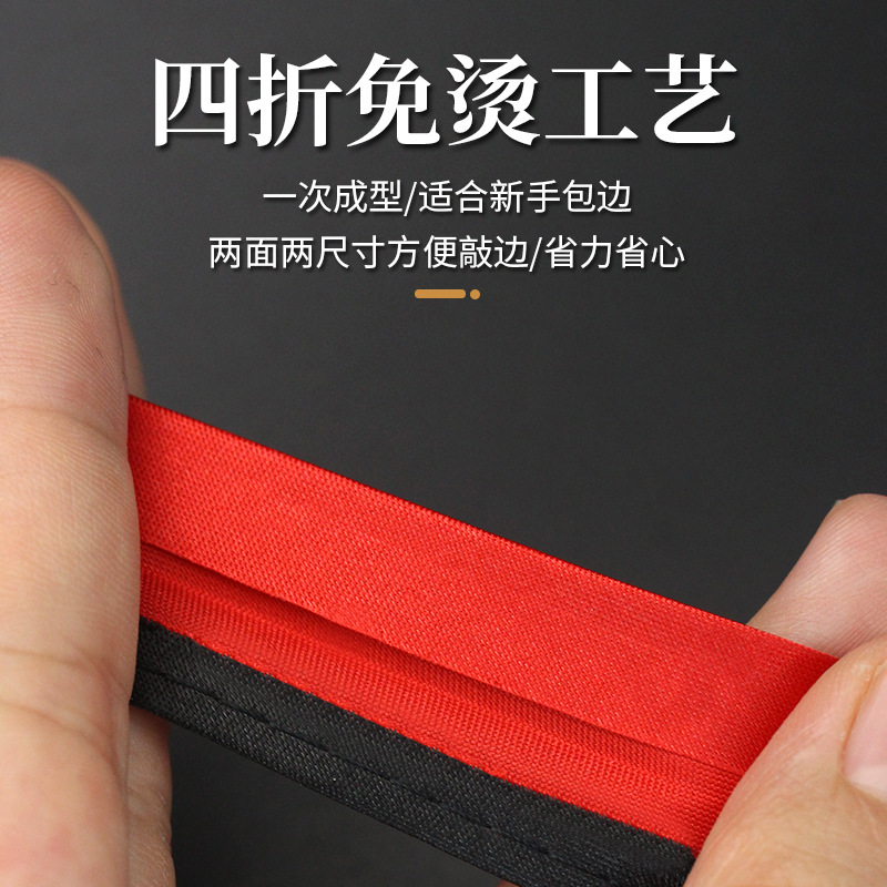 X1AW CHEONGSAM 테두리 스트립 더블 컬러 1.2CM 비 다림질 가장자리 모조 실크 파이핑 옷 리본 액세서리 새틴 천