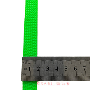 16MM fluorescent green PET woven mesh tube factory direct retractable sleeve