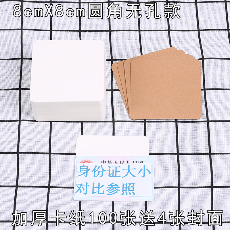 硬質の空白のカードの白いカードの紙の絵画の子供の口は英語の単語のカードを計算します。|undefined