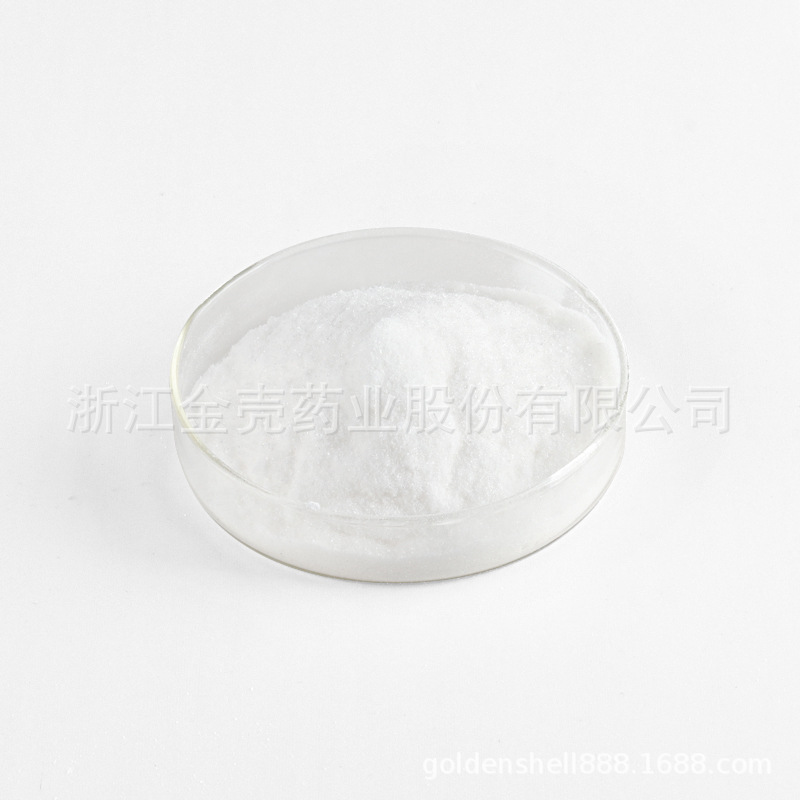 d氨基葡萄糖硫酸钾盐分装氨糖硫酸盐水溶结晶粉末原料级别添加